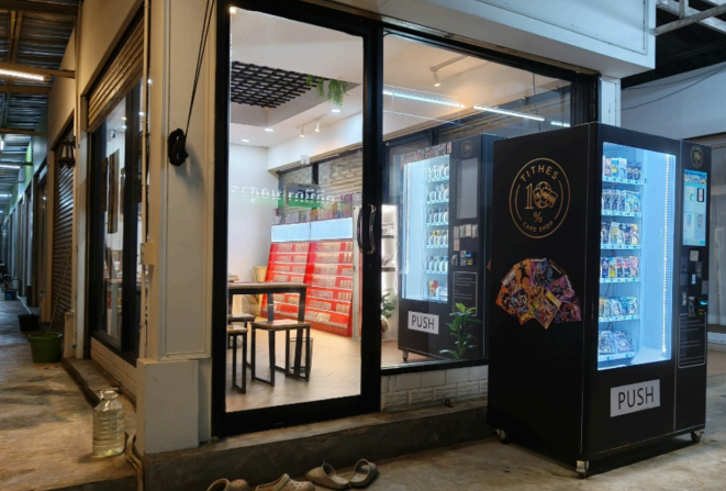shop image